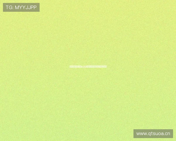 斗球直播旧版苹果app下载安装教程高清流畅观看体验